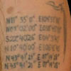 tatouage