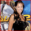 Tomb Raider