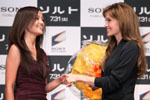 Angelina Jolie Salt Tokyo photocall