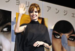 アンジエリーナ・ジヨリー ソルト Tokyo premi&egrave;re