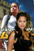 Tomb Raider 2 Premi&egrave;re &agrave; Tokyo
