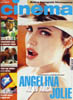 Cinema - Az &eacute;v arca