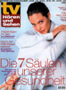 TV H&ouml;ren und Sehen