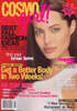 Cosmo Girl