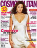 Cosmopolitan