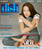 Dish