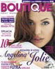 Boutique