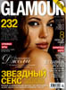 Glamour