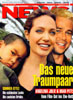 News - Das neue Traumpaar