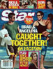 Star - Caught together on vacation