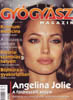 Term&eacute;szet Gyogyasz - Angelina Jolie