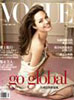 Vogue