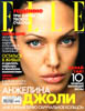 Elle