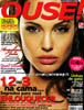 Ouse