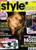 Style Papers