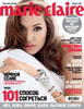 Marie-Claire