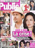 Public - La crise