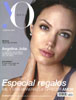 Yo Dona