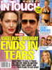 In Touch - End in tears