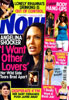 Now - I want other lovers