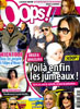 Oops - Voil&agrave; enfin les jumeaux