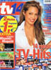 TV 14