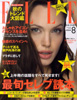 Elle