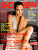 Screen - Angelina Jolie