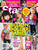 Star - Shiloh