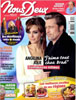Nous Deux - Confessions intimes